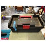 Rubbermaid tool box (garage)