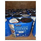 (36) Cans of Kirkland Chicken Breast NEW/EXPIRED