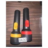 2 Flashlights