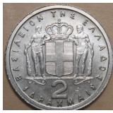 Greece 1962 2 Drachma