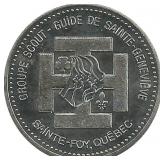 1985 Sainte-Foy Quebec Trade Dollar