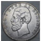 Romania 1883 5 Lei