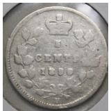 Canada 5 Cents 1890H