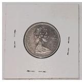 Silver 1968 Canada 25ï¿½ Coin