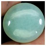 12.54ct 17x16mm Round Cab Natural Jadeite Type A G