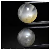 6.42ct Round Cabochon Natural Rainbow With Luster