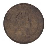 1904 Canada Large Cent Coin