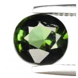 0.70ct VS Cushion Natural Green Tourmaline - Unhea