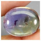 Oval Cab Natural Bi Color Purple Yellow Ametrine B