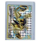 Pokï¿½mon - Lugia BREAK - 79/124