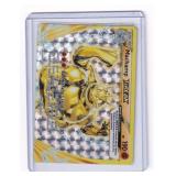 Pokï¿½mon - Machamp BREAK - 60/108