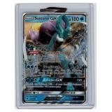Pokï¿½mon - Suicune GX - 60/214