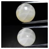 8.25ct Round Cabochon Natural Rainbow With Luster