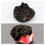 19.04ct Rough Natural Reddish Purple Sapphire - Un