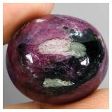 Oval Cab Natural Unheated Red Ruby In Zoisite 62.5
