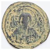 Michael VII Ducas AD1071-1078 Medieval coin 32mm