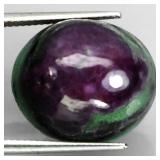 Oval Natural Unheated Multi Color Ruby In Zoisite