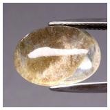 11.34ct 16x11.7mm Oval Cabochon Natural White Quar