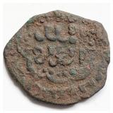 Crusades, 1100s Fals Islamic coin 20mm