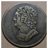 Canada LC-60-13 Bust and Harp 1820 Token  Br1012