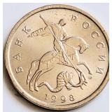 Russia 1998, 5 KOPEKS coin 18mm