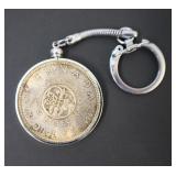 1964 Canadian Charlottetown Quebec 80% Silver $1