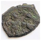 Constans II & Constantine IV 659-668 Ancient coin