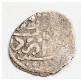 Ottoman Empire 1600s silver Akce coin