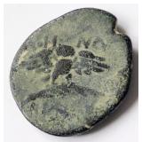 OWL, Pergamon 150B.C. Ancient Greek coin