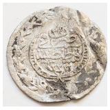AH1223 Ottoman, Mahmud II silver Piastre coin 18mm