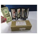 MARBELARTICLES Mini 5" Oriental Screen Replica