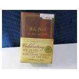 New 400th Anniversary Bible Book