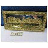 21x10 MidCentury Gold Plastic & Mirror LAST SUPPER