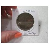 1828 Brazil 40 REIS Lamination Coin
