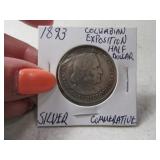 1893 Columbian Exposition silver Half Dollar