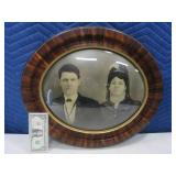 Antique Bubble Glass 21" Picture