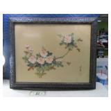 Estate Oriental Artwork Signed Cloth? Early? $$