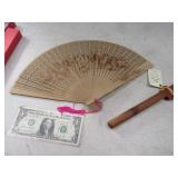 (2) Wooden 9" Pocket Flute & Fan
