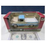 57 Dodge Trucck Diecast Boxed 7"