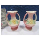 (2) Vintage HULL? 2Handled Pottery 6" Vases