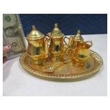 Brass Metal 10" Mini~Childs Tea Set w/ Tray