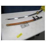 Modern 41" Sword in Beautiful Woven Sheath