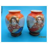 (2) OCCUPIED JAPAN 2.5' Oriental Handpained Vases