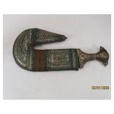 Unique 14' Oriental Jstyle Knife Metal Inlay Decor