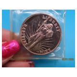 1oz Silver Ingot 31gram 'RARITIES MINT'