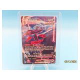 2021 Inteleon VMAX 266/264 Pokemon Card