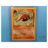 1999 Kabuto 50/62 1st Edition Fossil Pokemon Card