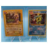 (2) 2016/2021 Gyarados 34 Toxtricity Pokemon Cards