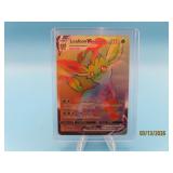 2021 Leafeon VMAX 204/203 Rainbow Pokemon Card