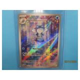 2023 Poliwhirl 175/165 Pokemon Card